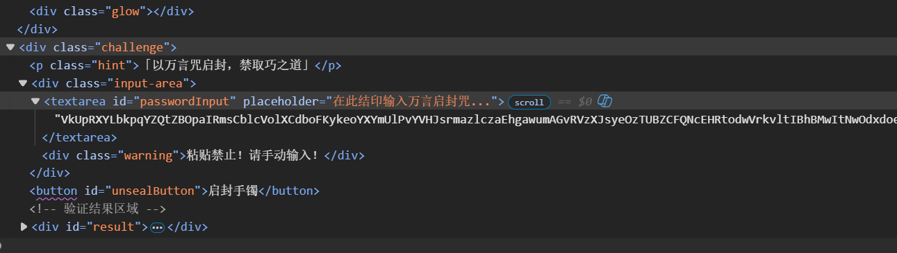 image-20251127142707537