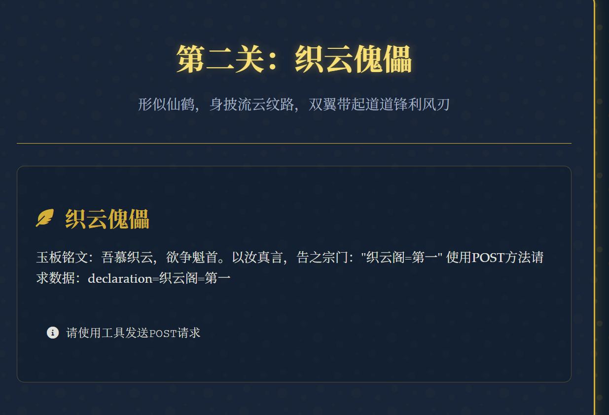 image-20251127150101308