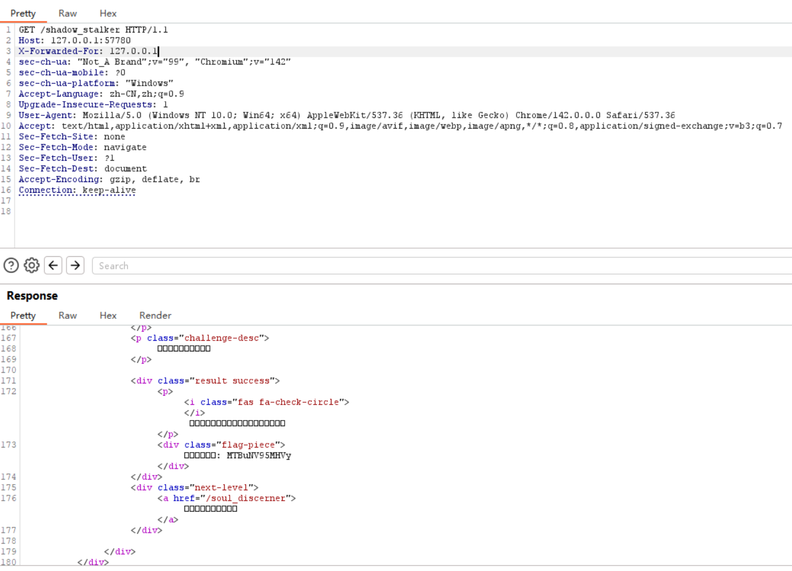 image-20251127150127828