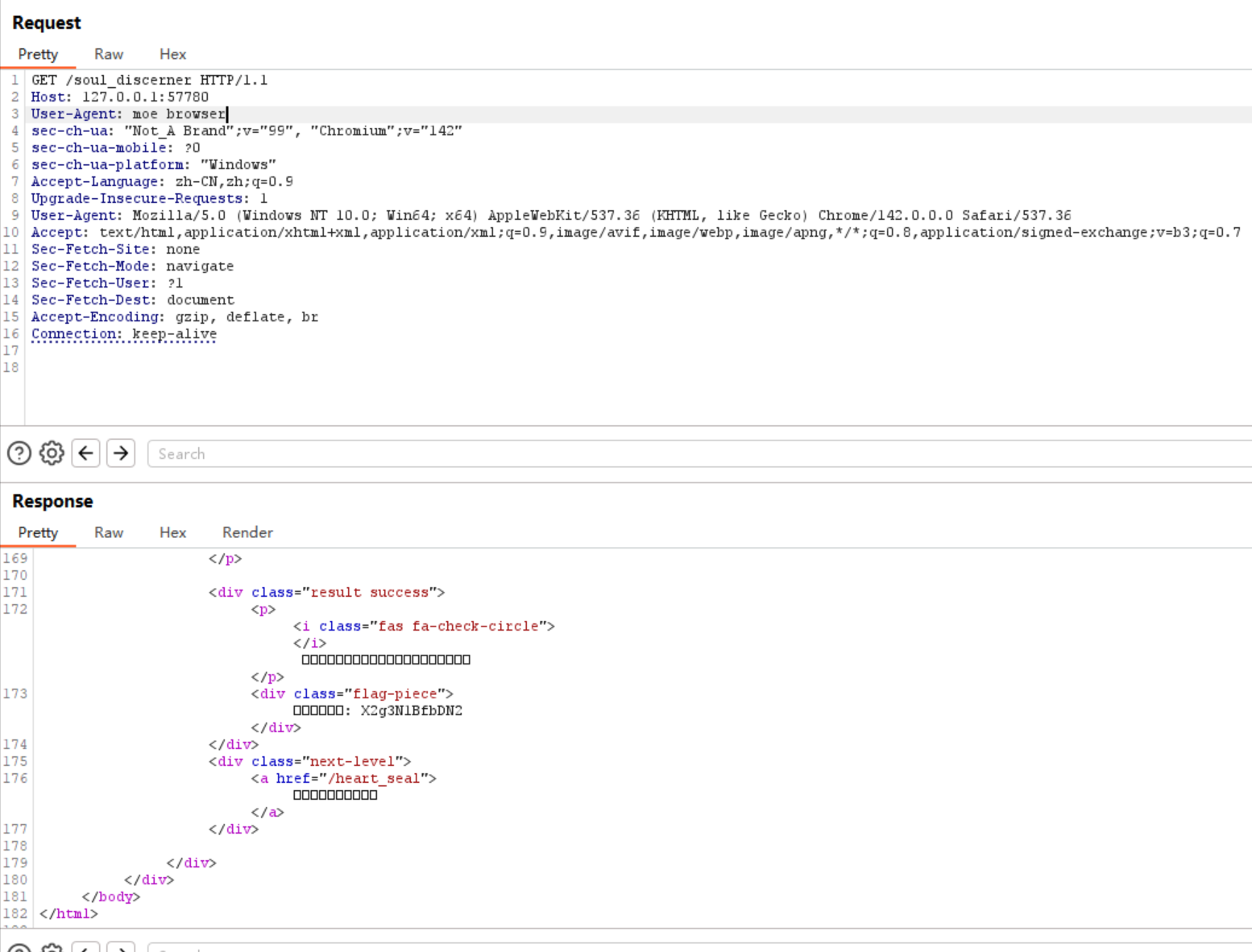 image-20251127150415022