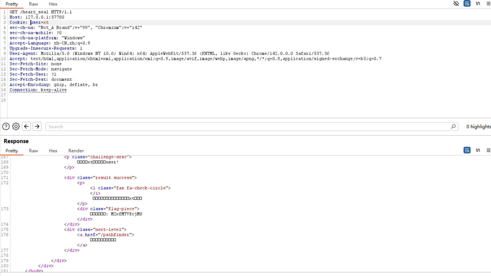 image-20251127150746348