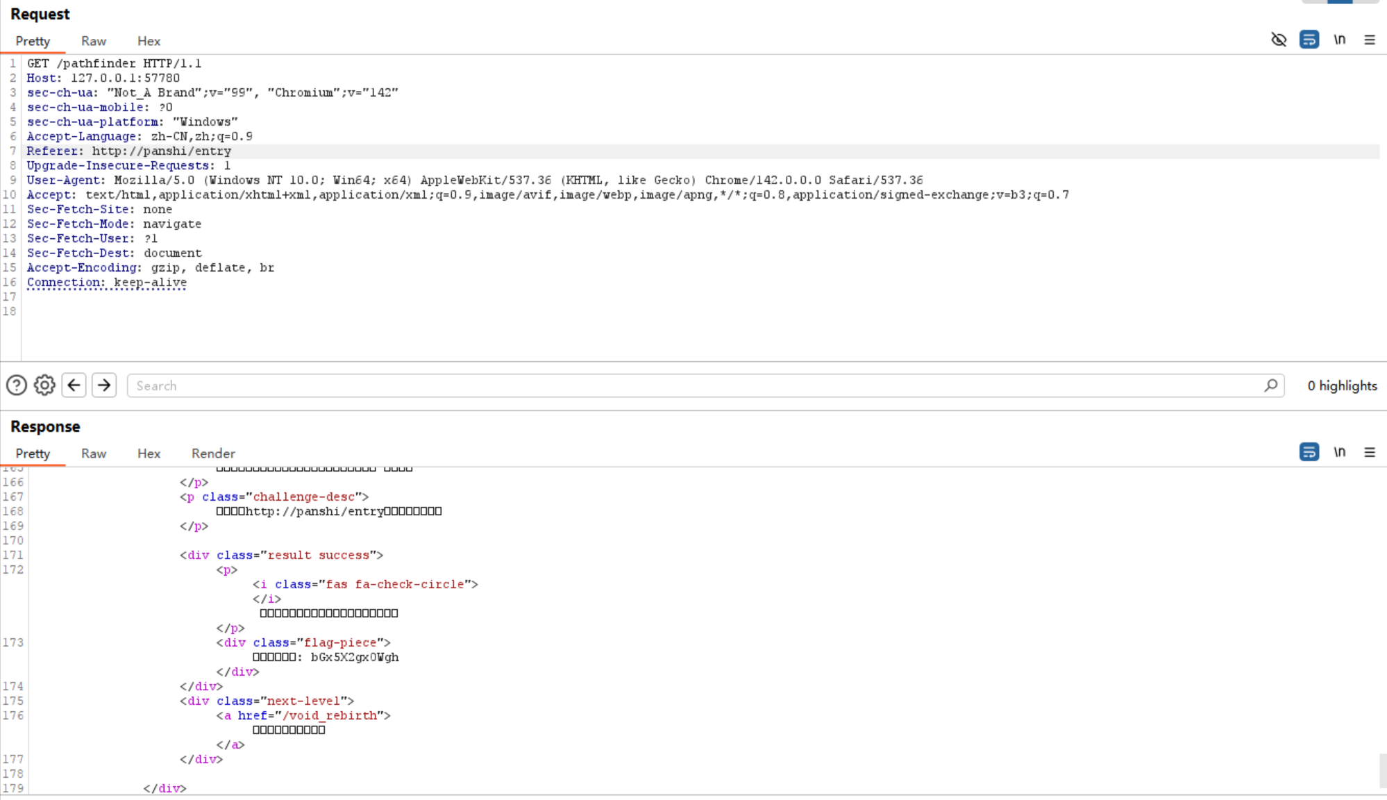 image-20251127150939652