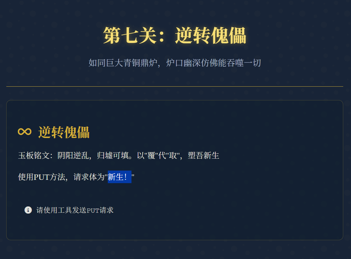 image-20251127151346946