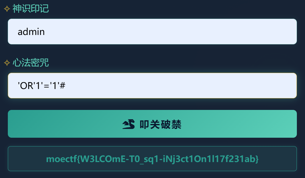 image-20251128112438758