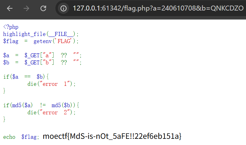 image-20251128153420927