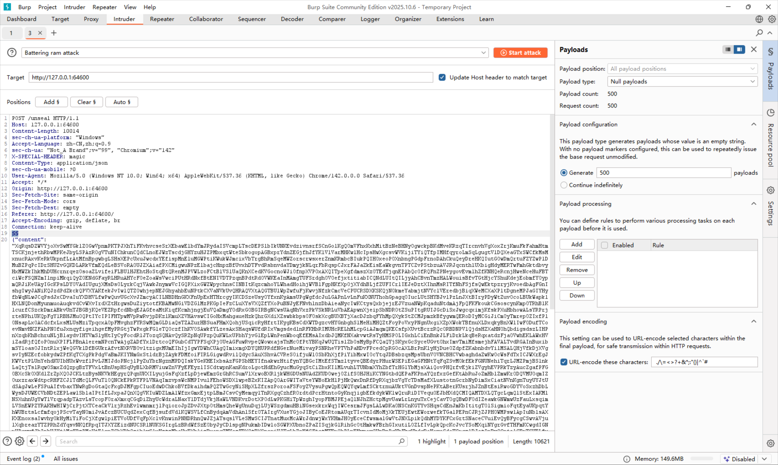 image-20251129224732188