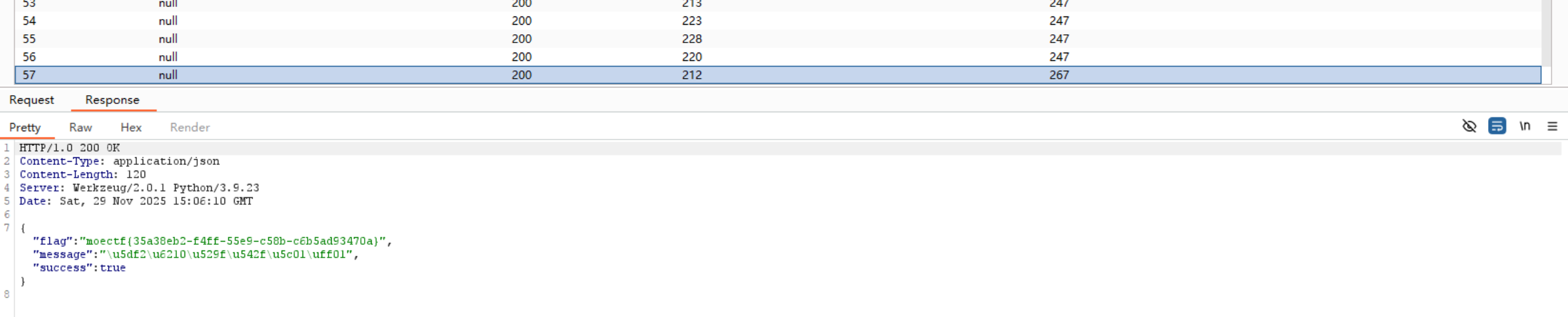 image-20251129230625451