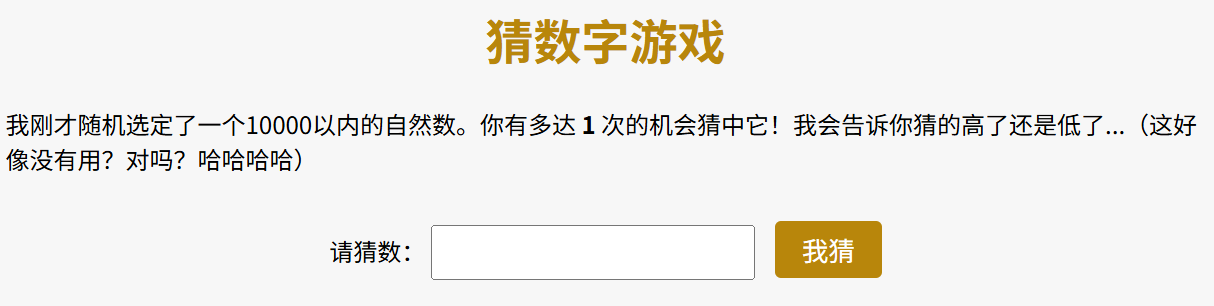 image-20251130113036672