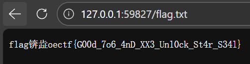 image-20251211084322634